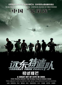 韩国特黄毛片一级毛片免费
